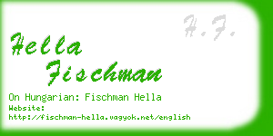 hella fischman business card